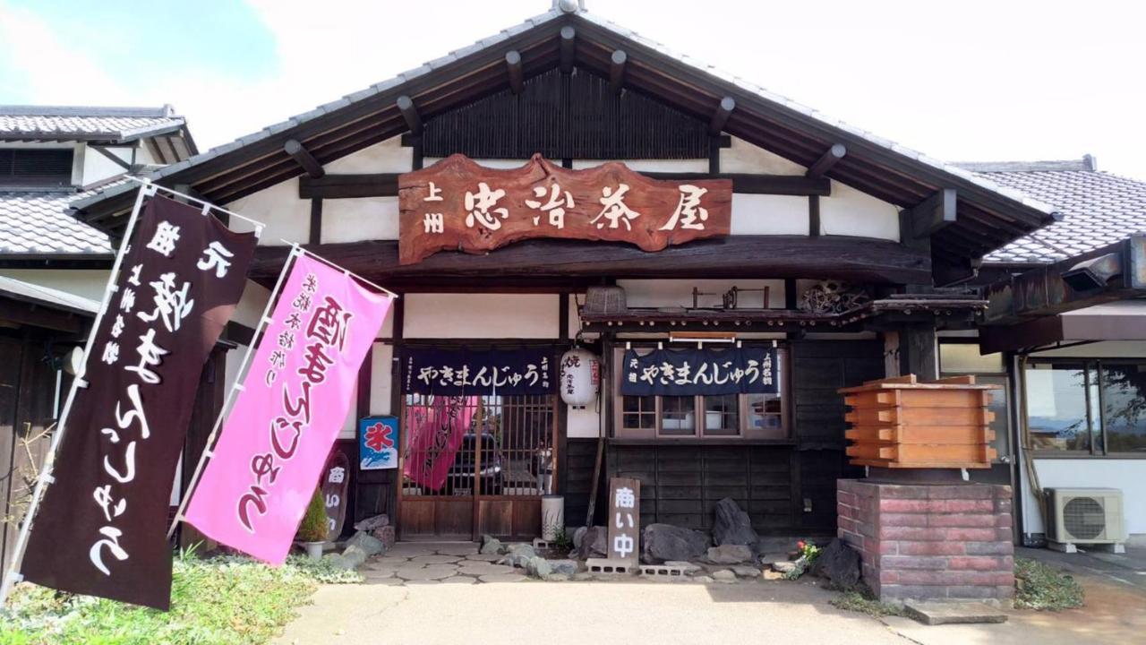 Toyoko Inn Gumma Isesaki Ekimae Extérieur photo